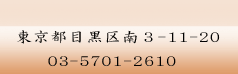 Z@sڍ3-11-20